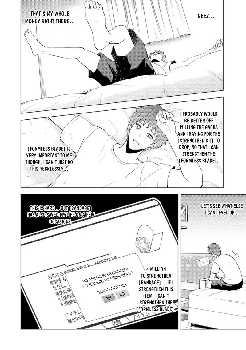 Ore No Genjitsu Wa Renai Game Ka To Omottara Inochigake No Game Datta 56b 15