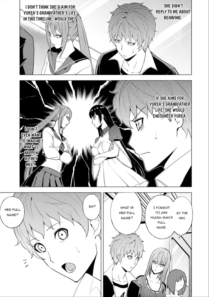 Ore No Genjitsu Wa Renai Game Ka To Omottara Inochigake No Game Datta 56b 2