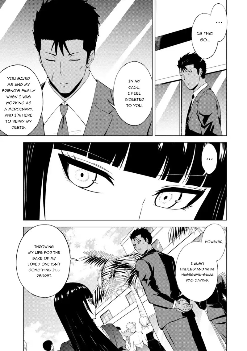 Ore No Genjitsu Wa Renai Game Ka To Omottara Inochigake No Game Datta 56b 22