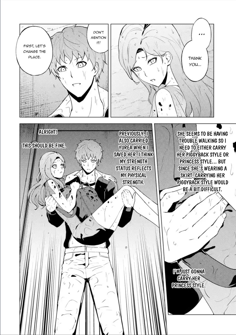 Ore No Genjitsu Wa Renai Game Ka To Omottara Inochigake No Game Datta 57a 23