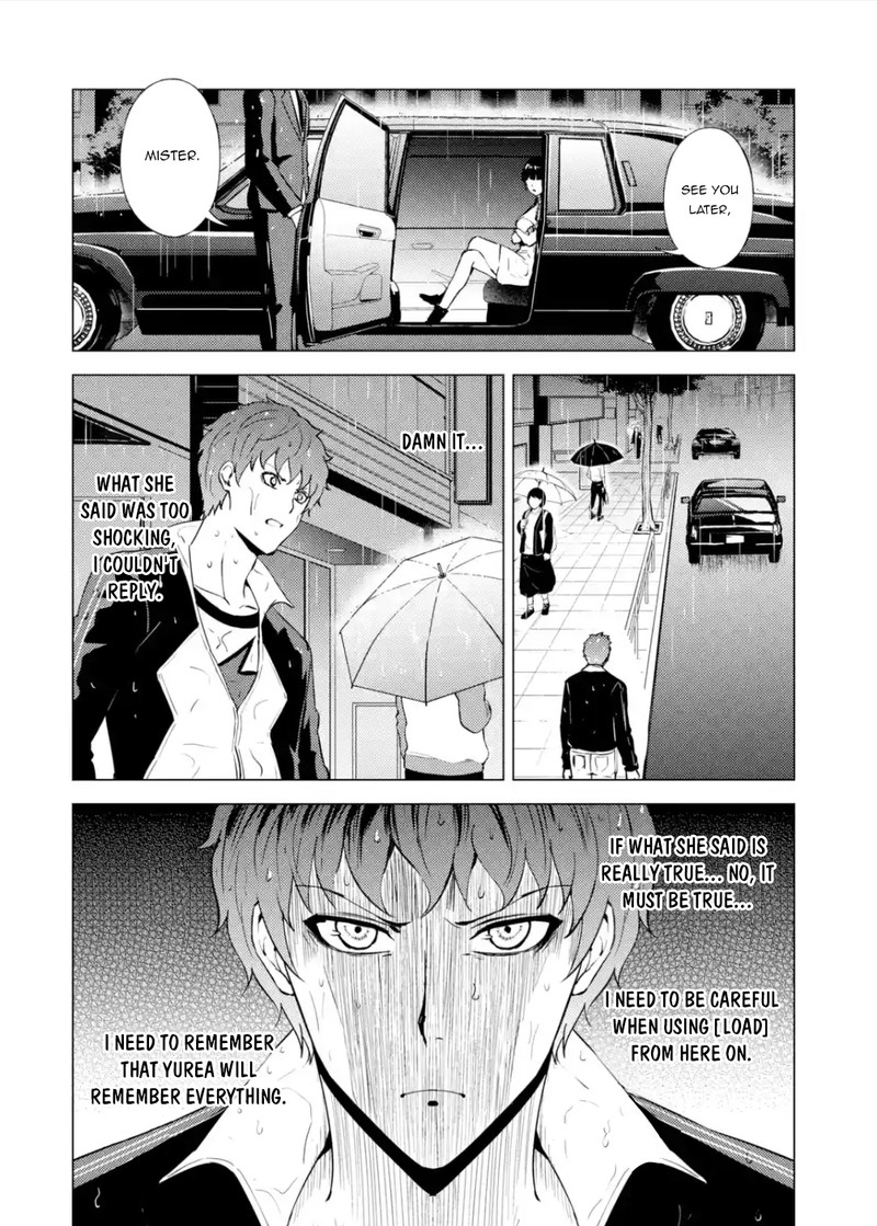Ore No Genjitsu Wa Renai Game Ka To Omottara Inochigake No Game Datta 57b 22