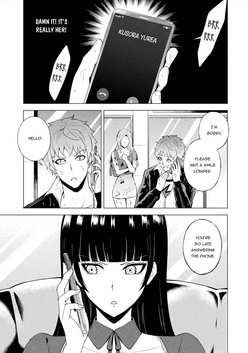Ore No Genjitsu Wa Renai Game Ka To Omottara Inochigake No Game Datta 57b 4