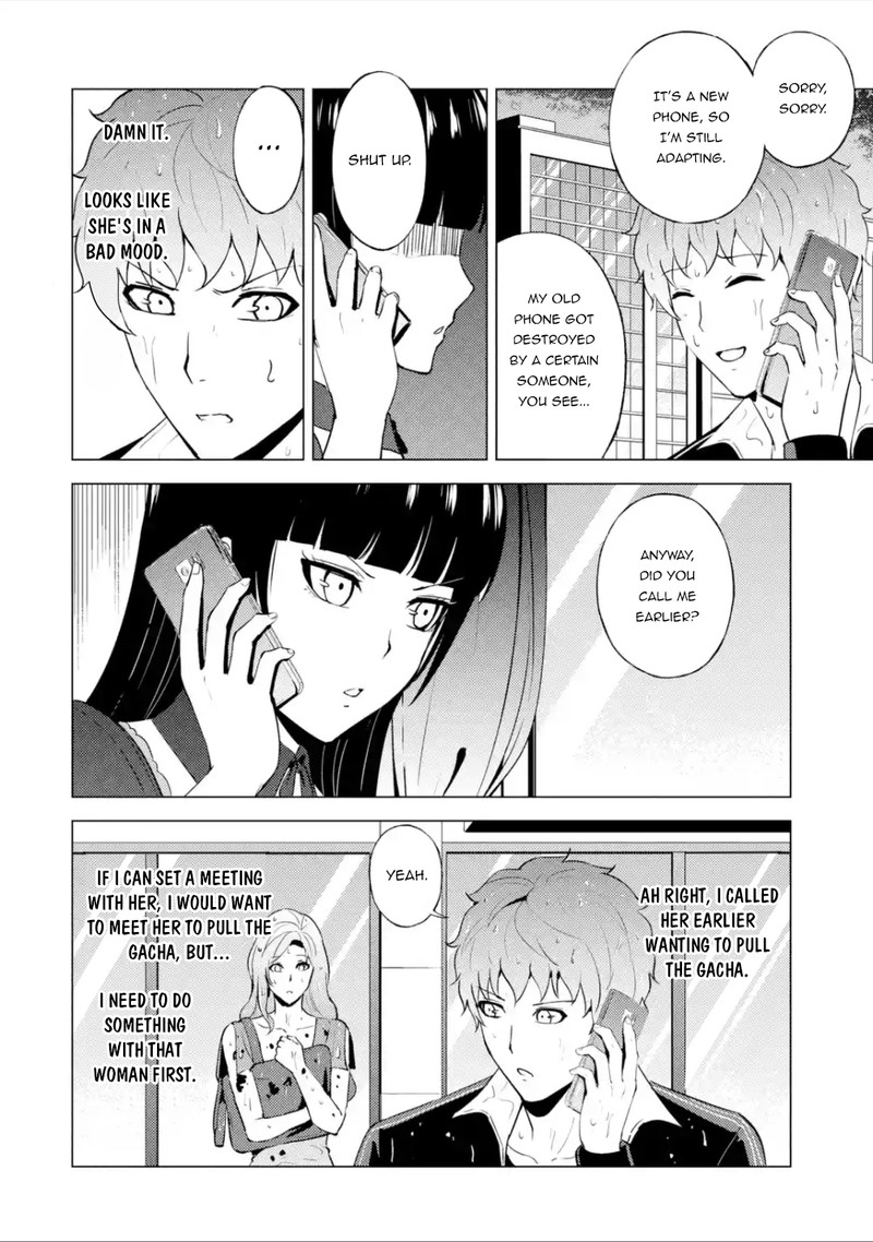 Ore No Genjitsu Wa Renai Game Ka To Omottara Inochigake No Game Datta 57b 5