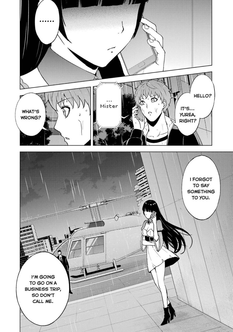 Ore No Genjitsu Wa Renai Game Ka To Omottara Inochigake No Game Datta 58 10