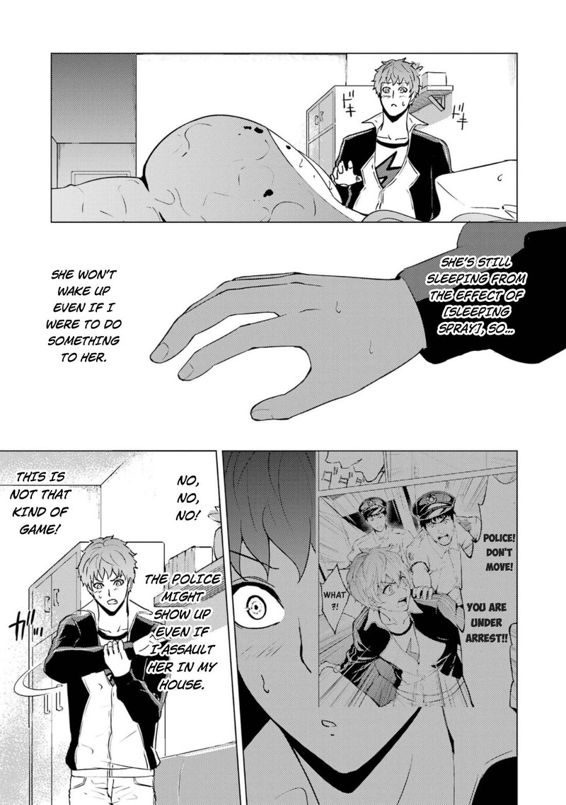 Ore No Genjitsu Wa Renai Game Ka To Omottara Inochigake No Game Datta 58 19