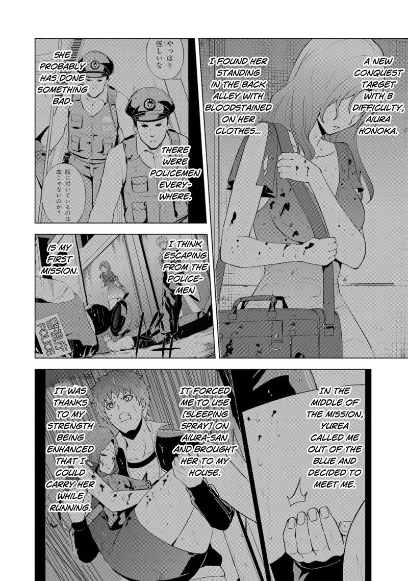 Ore No Genjitsu Wa Renai Game Ka To Omottara Inochigake No Game Datta 58 2