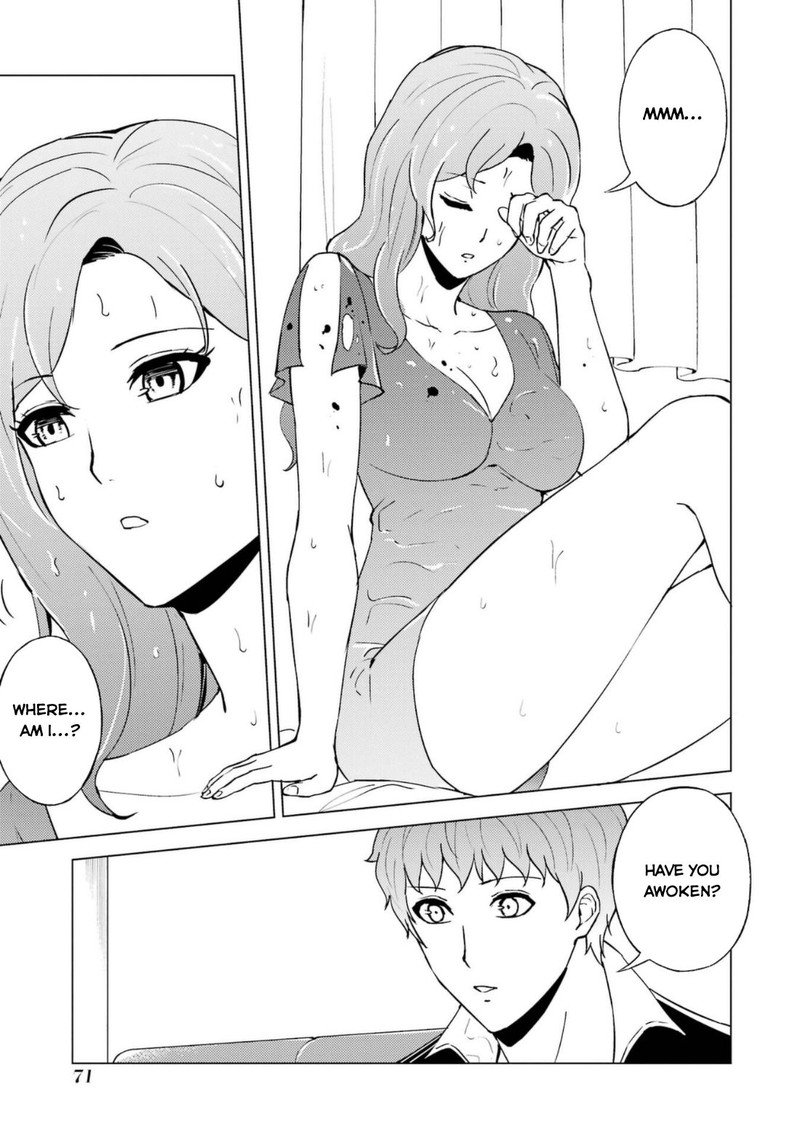 Ore No Genjitsu Wa Renai Game Ka To Omottara Inochigake No Game Datta 58 21