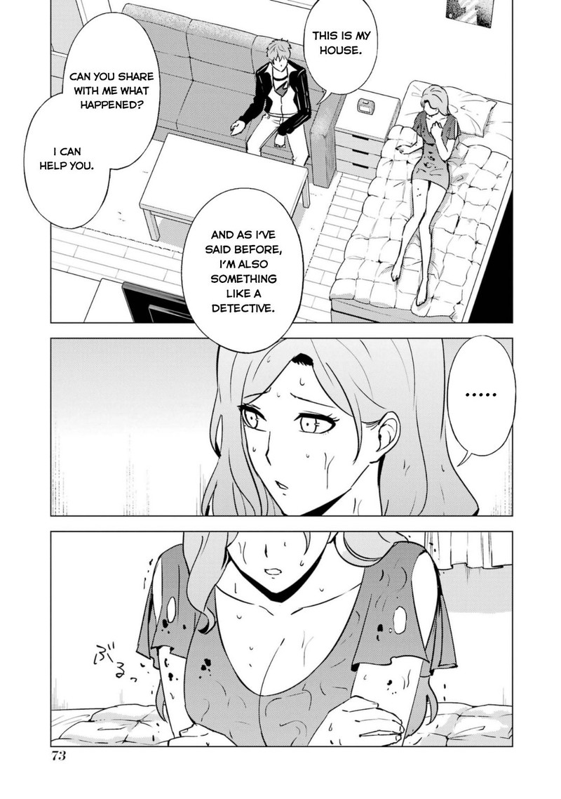 Ore No Genjitsu Wa Renai Game Ka To Omottara Inochigake No Game Datta 58 23
