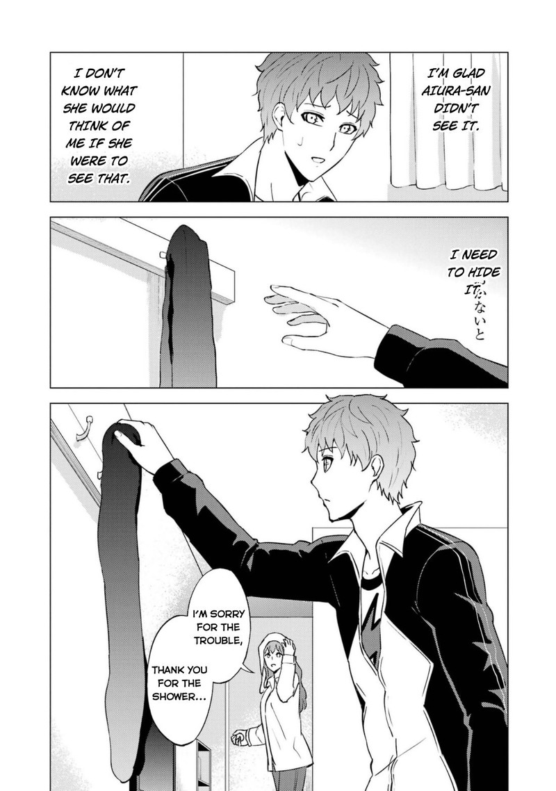 Ore No Genjitsu Wa Renai Game Ka To Omottara Inochigake No Game Datta 58 27