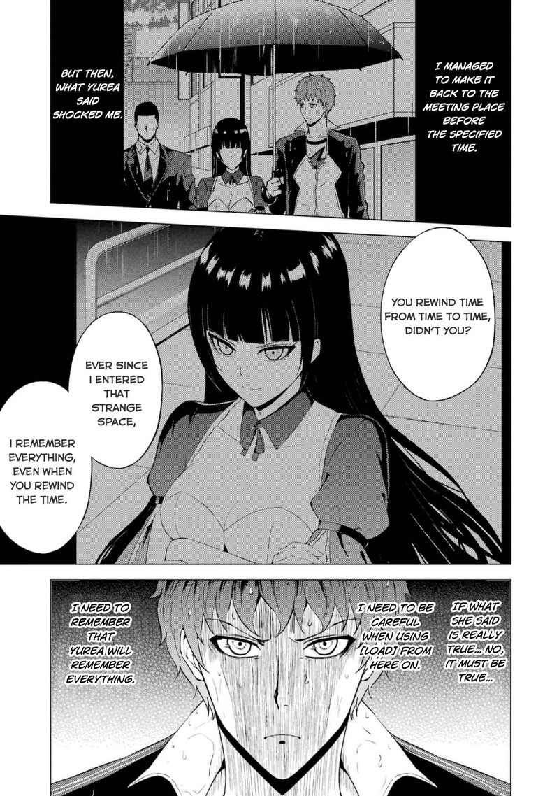 Ore No Genjitsu Wa Renai Game Ka To Omottara Inochigake No Game Datta 58 3