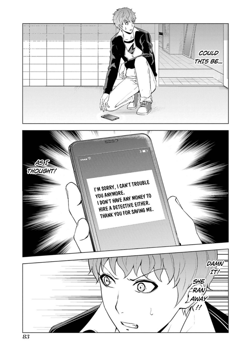 Ore No Genjitsu Wa Renai Game Ka To Omottara Inochigake No Game Datta 58 33