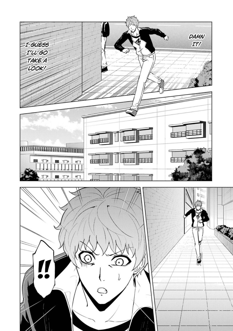 Ore No Genjitsu Wa Renai Game Ka To Omottara Inochigake No Game Datta 58 38