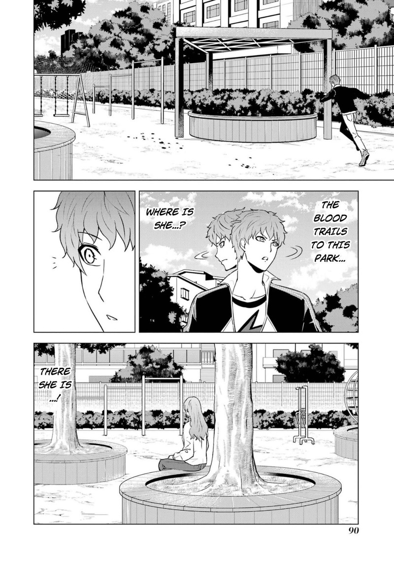 Ore No Genjitsu Wa Renai Game Ka To Omottara Inochigake No Game Datta 58 40
