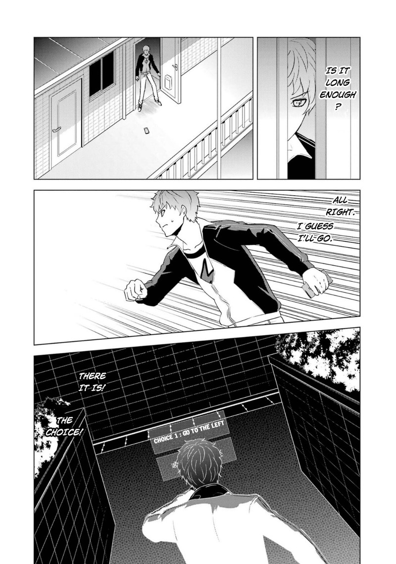 Ore No Genjitsu Wa Renai Game Ka To Omottara Inochigake No Game Datta 58 47