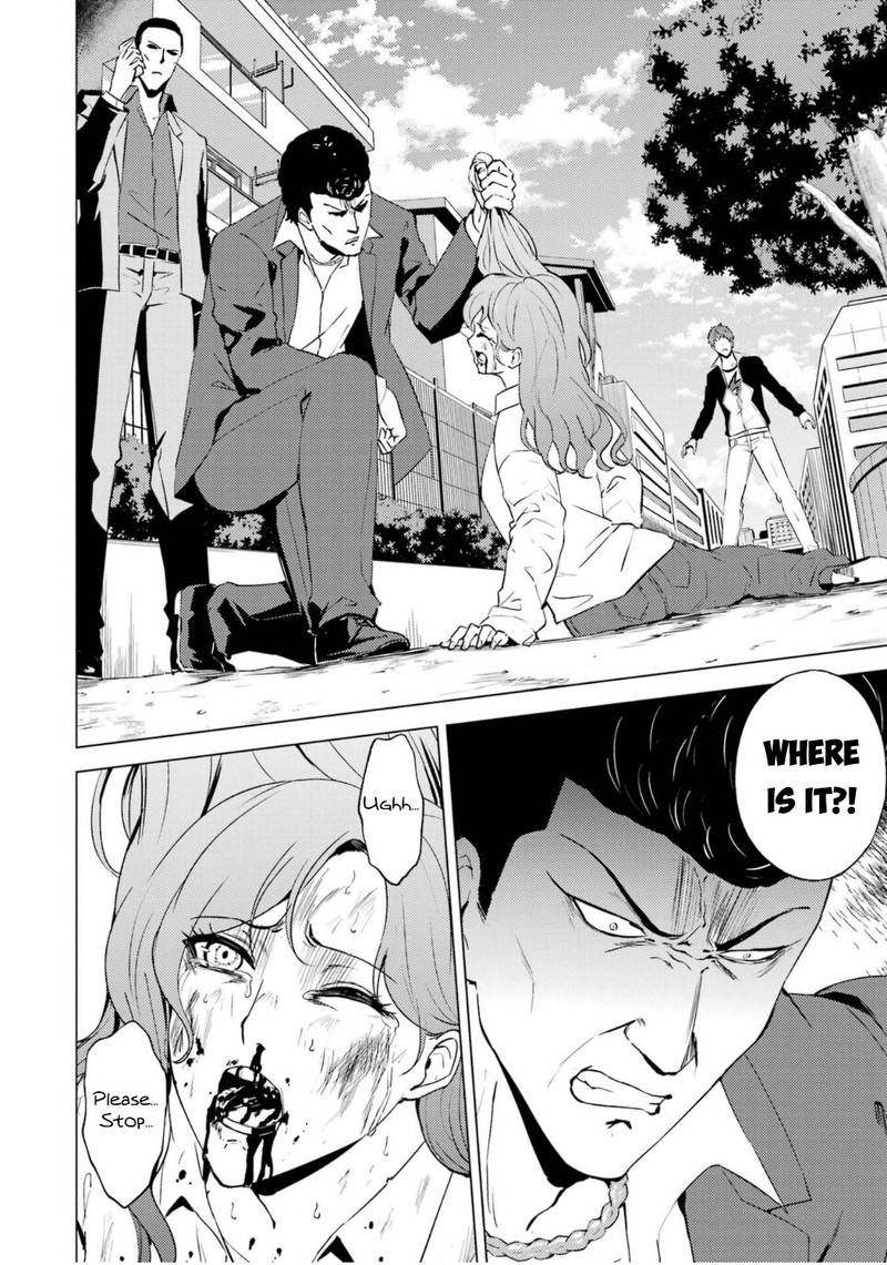 Ore No Genjitsu Wa Renai Game Ka To Omottara Inochigake No Game Datta 58 49