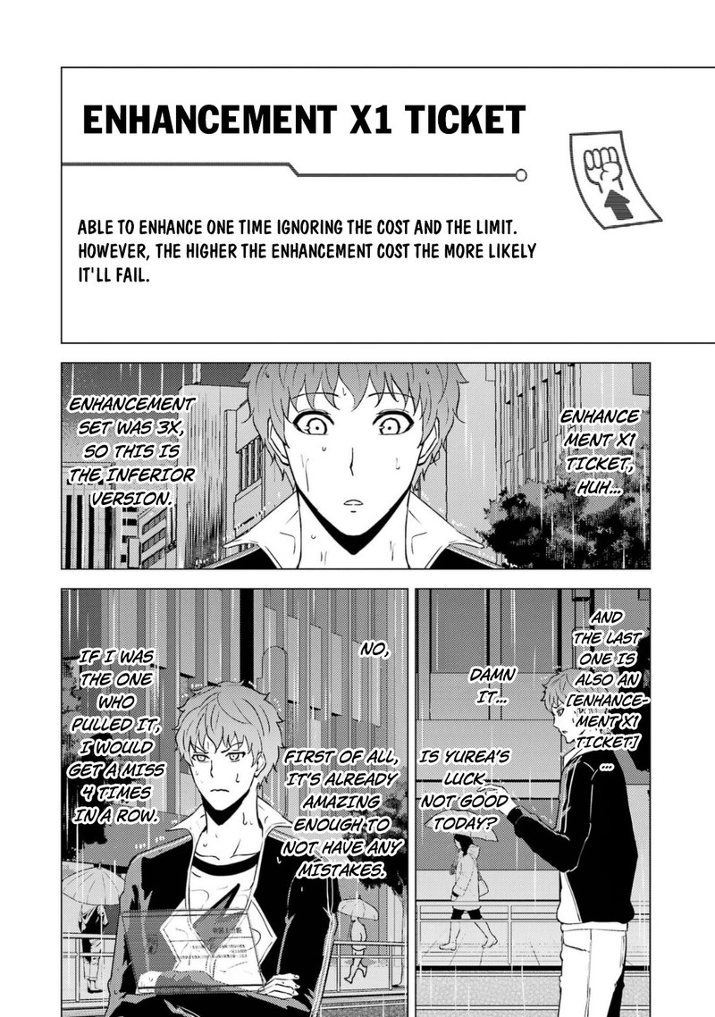 Ore No Genjitsu Wa Renai Game Ka To Omottara Inochigake No Game Datta 58 8