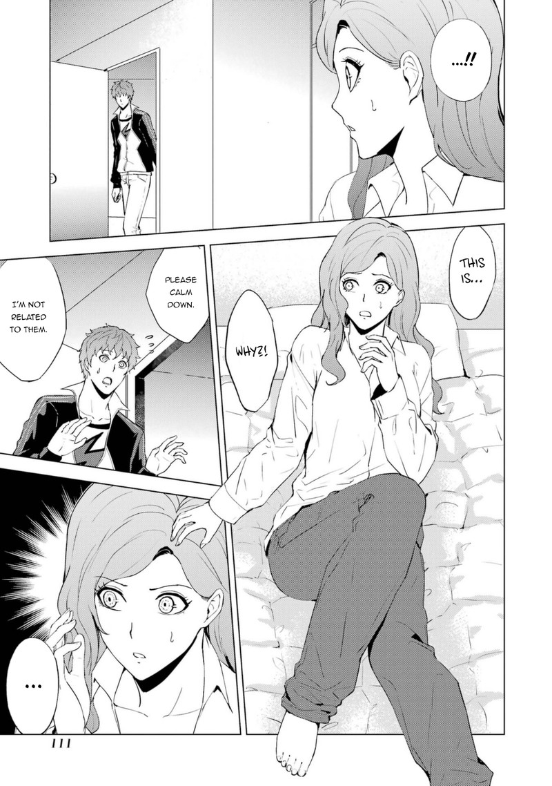 Ore No Genjitsu Wa Renai Game Ka To Omottara Inochigake No Game Datta 59a 11