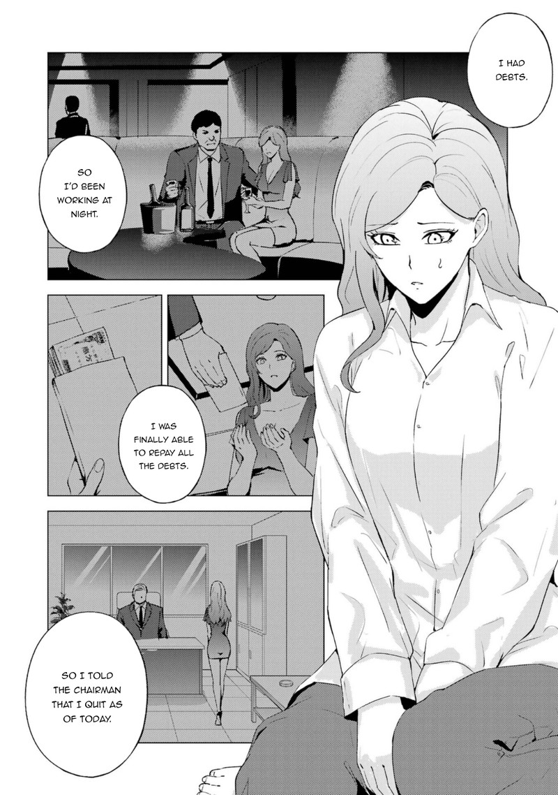 Ore No Genjitsu Wa Renai Game Ka To Omottara Inochigake No Game Datta 59a 16