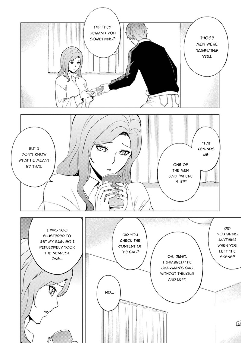 Ore No Genjitsu Wa Renai Game Ka To Omottara Inochigake No Game Datta 59a 20