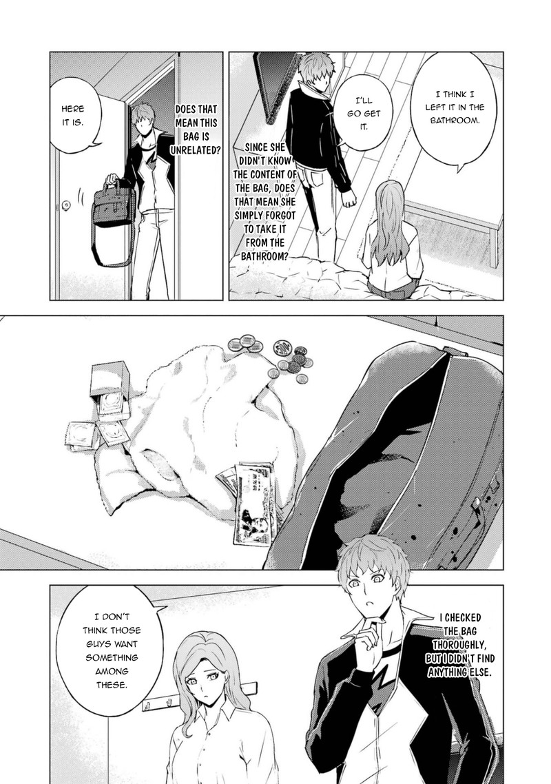 Ore No Genjitsu Wa Renai Game Ka To Omottara Inochigake No Game Datta 59a 21