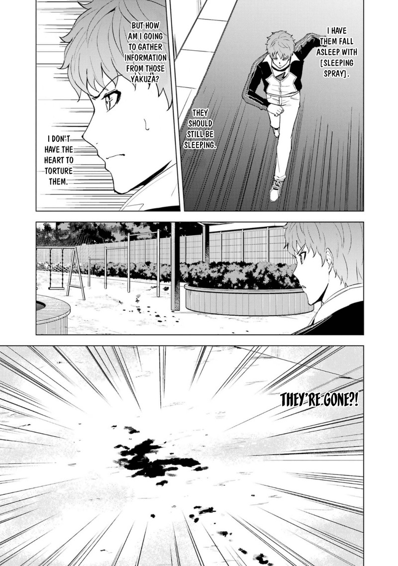Ore No Genjitsu Wa Renai Game Ka To Omottara Inochigake No Game Datta 59a 23