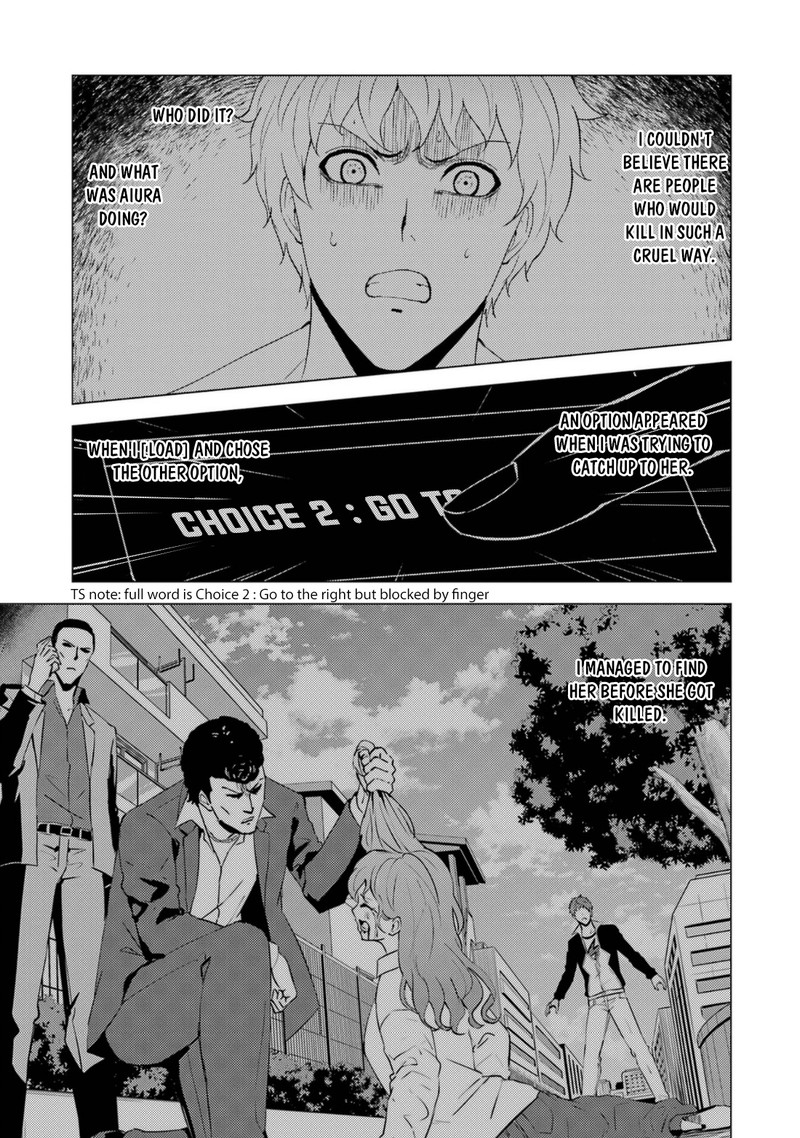 Ore No Genjitsu Wa Renai Game Ka To Omottara Inochigake No Game Datta 59a 3