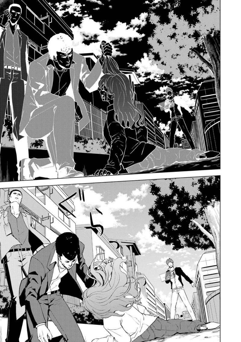 Ore No Genjitsu Wa Renai Game Ka To Omottara Inochigake No Game Datta 59a 5