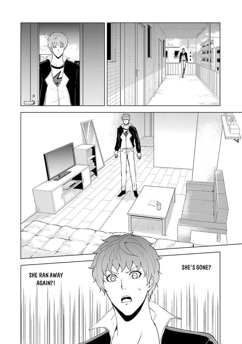 Ore No Genjitsu Wa Renai Game Ka To Omottara Inochigake No Game Datta 59b 1