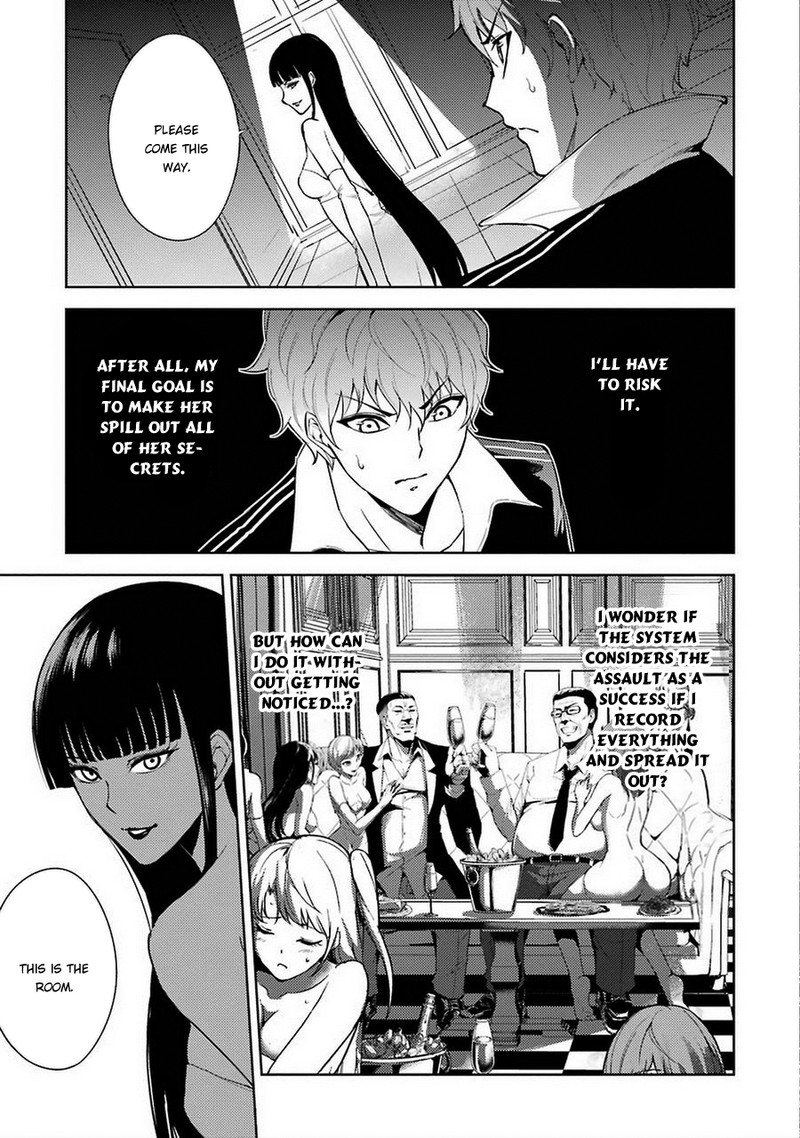Ore No Genjitsu Wa Renai Game Ka To Omottara Inochigake No Game Datta 6 3