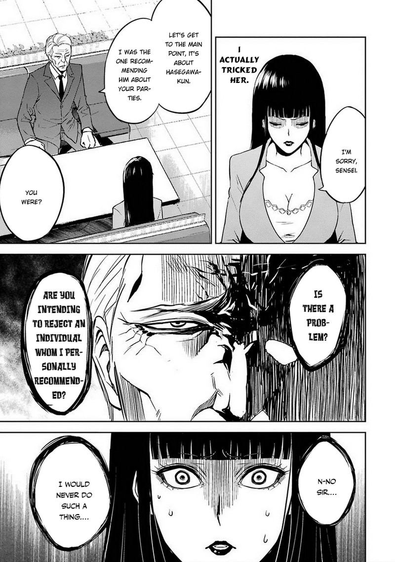 Ore No Genjitsu Wa Renai Game Ka To Omottara Inochigake No Game Datta 6 33
