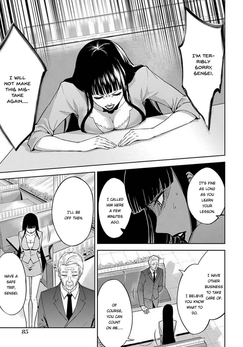 Ore No Genjitsu Wa Renai Game Ka To Omottara Inochigake No Game Datta 6 35