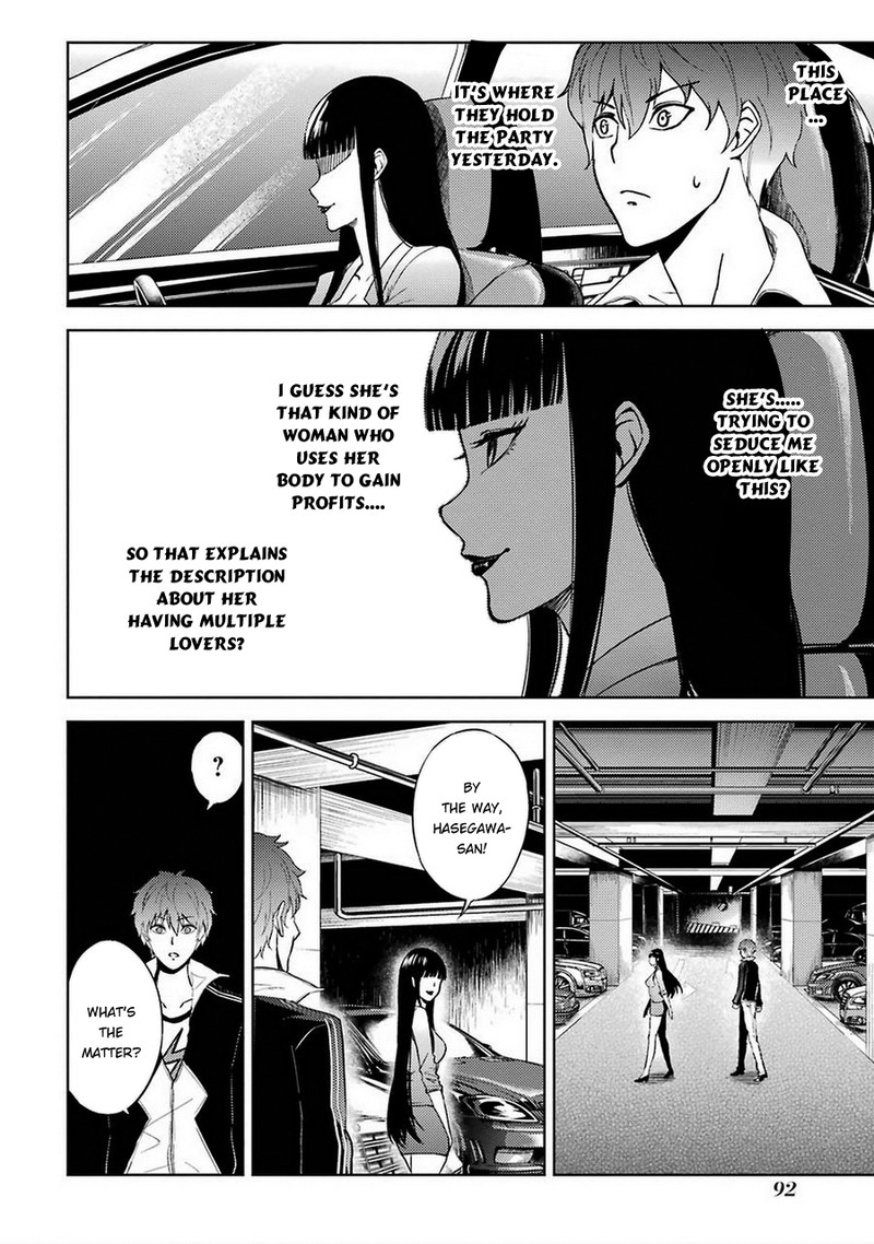 Ore No Genjitsu Wa Renai Game Ka To Omottara Inochigake No Game Datta 6 42