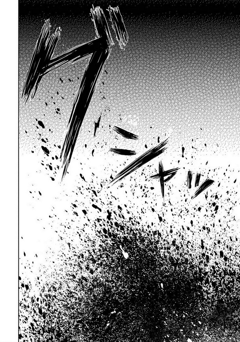 Ore No Genjitsu Wa Renai Game Ka To Omottara Inochigake No Game Datta 6 45