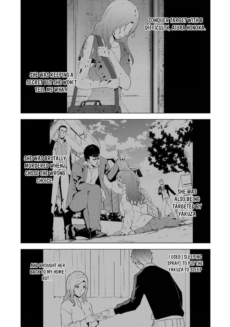 Ore No Genjitsu Wa Renai Game Ka To Omottara Inochigake No Game Datta 60a 1