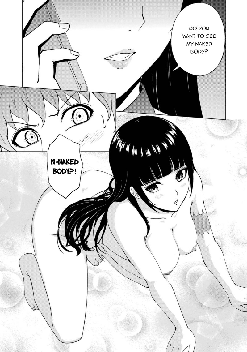 Ore No Genjitsu Wa Renai Game Ka To Omottara Inochigake No Game Datta 60a 12