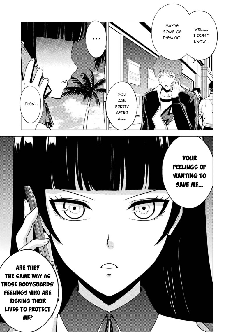 Ore No Genjitsu Wa Renai Game Ka To Omottara Inochigake No Game Datta 60a 16