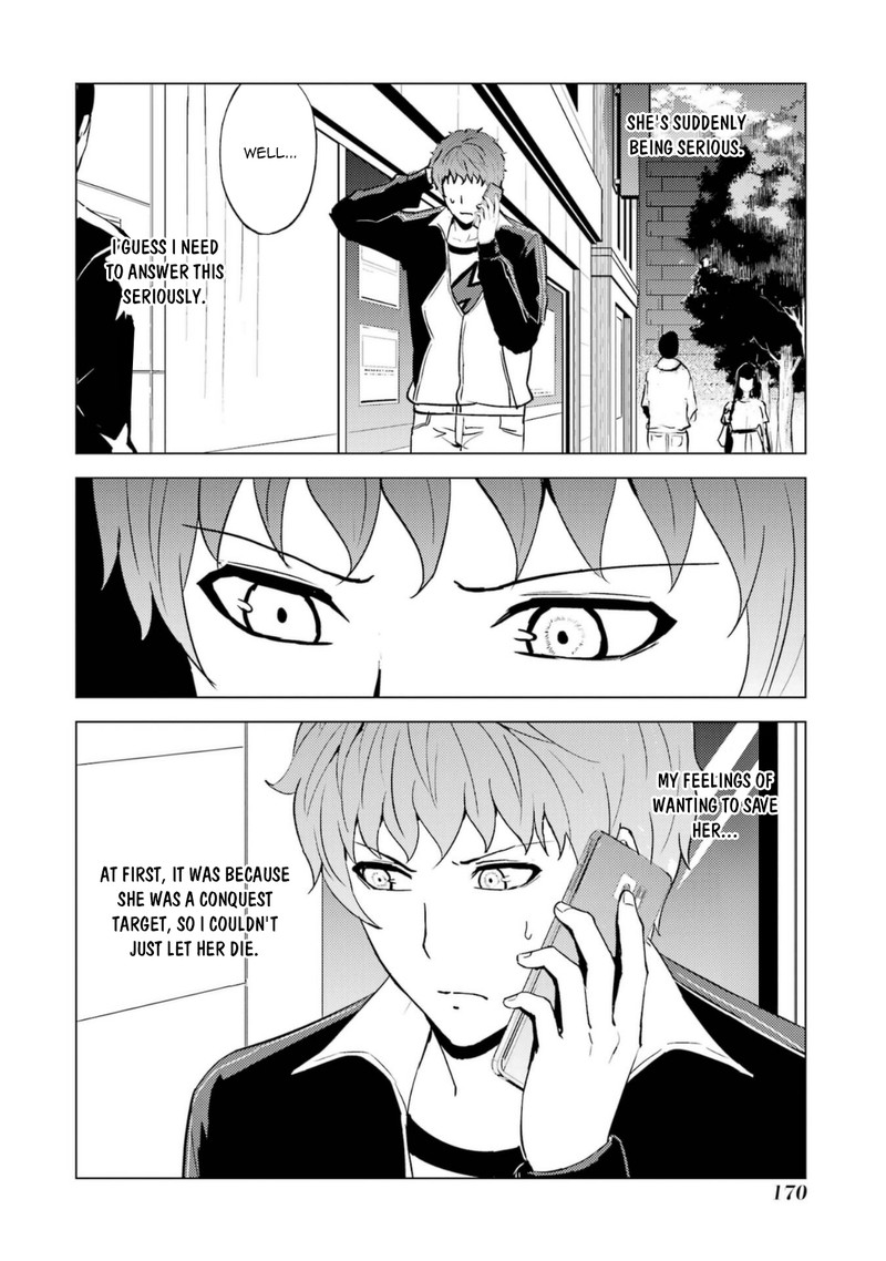 Ore No Genjitsu Wa Renai Game Ka To Omottara Inochigake No Game Datta 60a 17