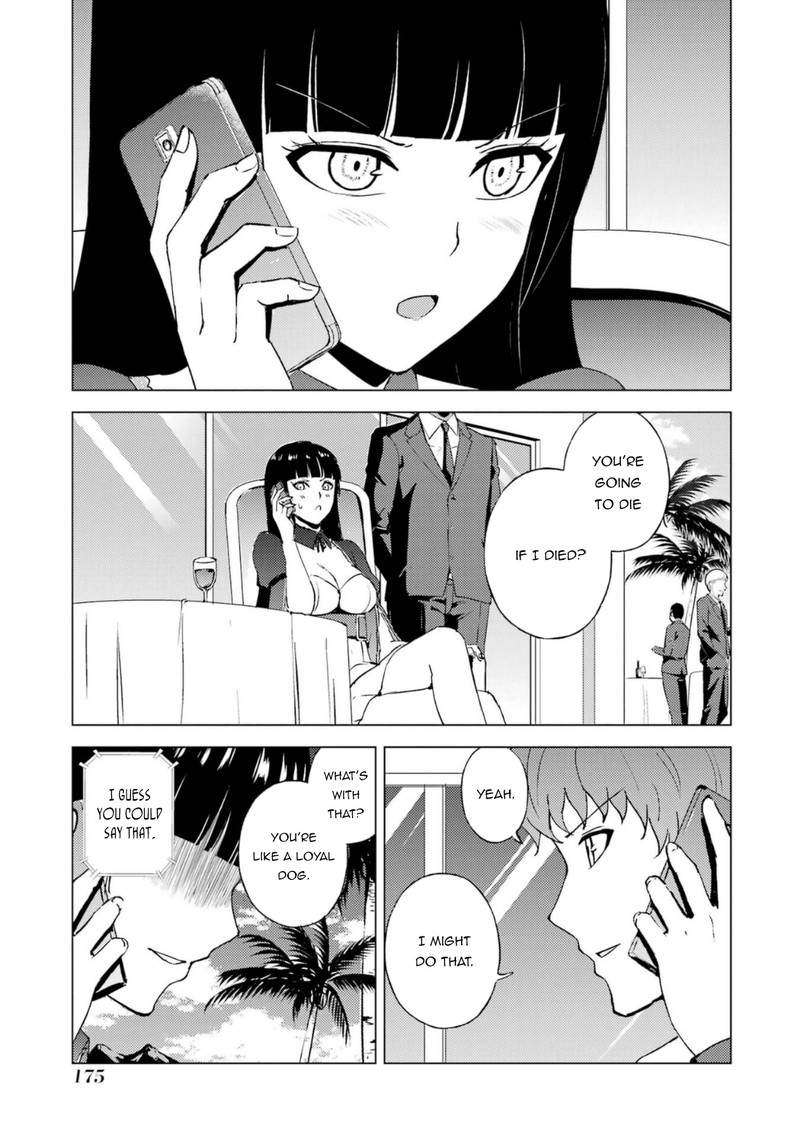 Ore No Genjitsu Wa Renai Game Ka To Omottara Inochigake No Game Datta 60a 22