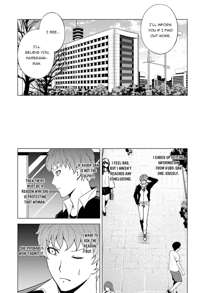 Ore No Genjitsu Wa Renai Game Ka To Omottara Inochigake No Game Datta 60a 9