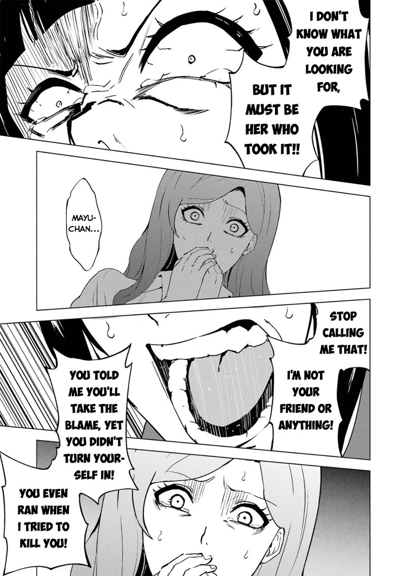 Ore No Genjitsu Wa Renai Game Ka To Omottara Inochigake No Game Datta 61b 11