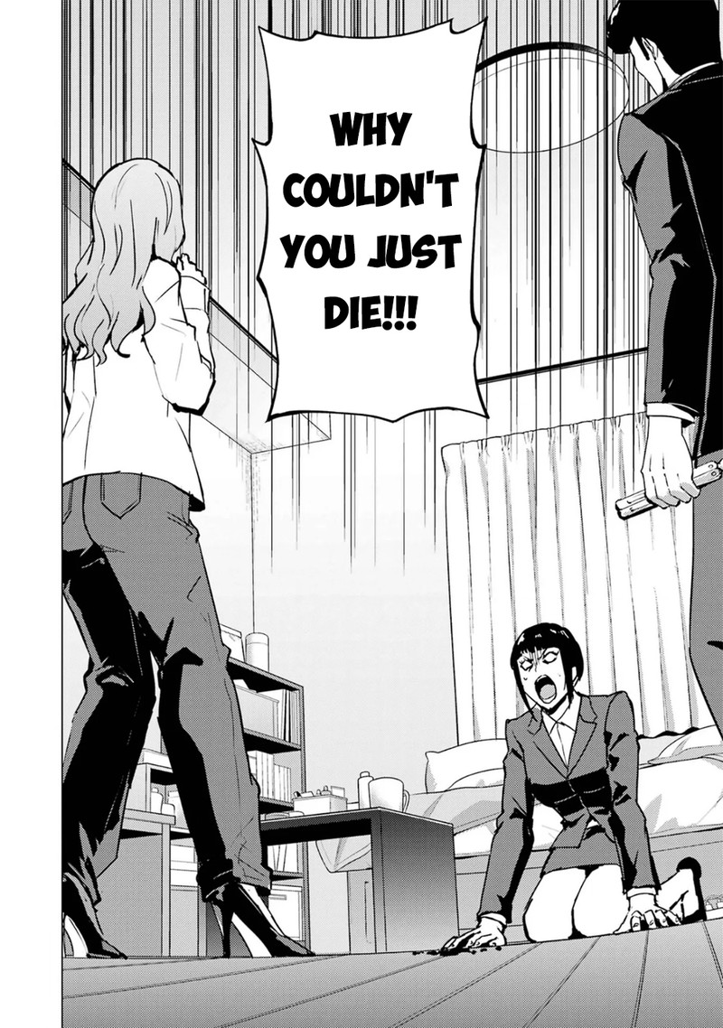 Ore No Genjitsu Wa Renai Game Ka To Omottara Inochigake No Game Datta 61b 12