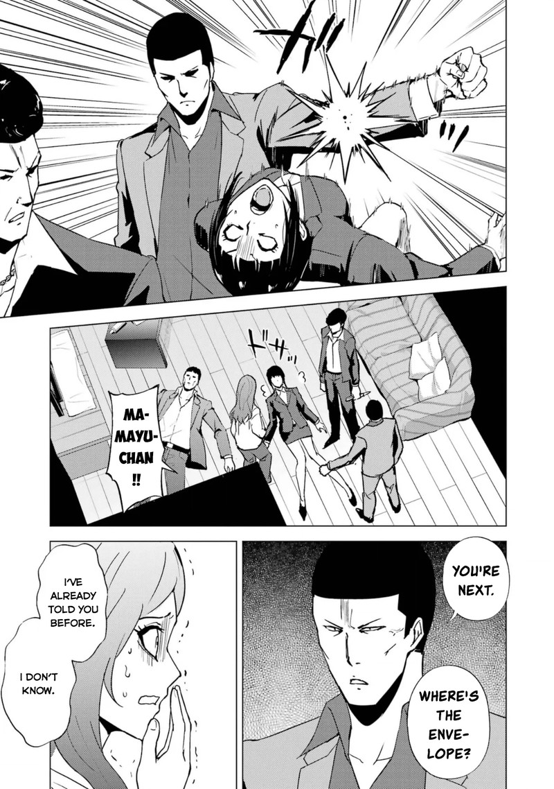 Ore No Genjitsu Wa Renai Game Ka To Omottara Inochigake No Game Datta 61b 15