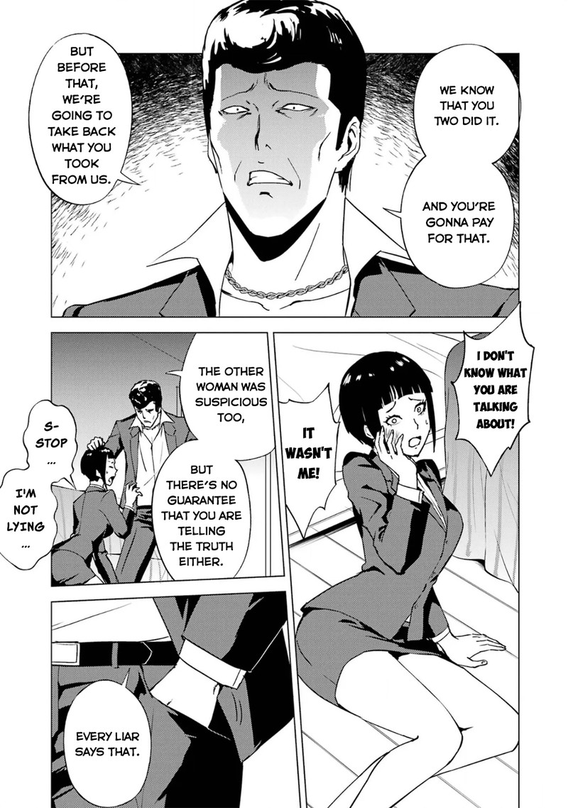 Ore No Genjitsu Wa Renai Game Ka To Omottara Inochigake No Game Datta 61b 2