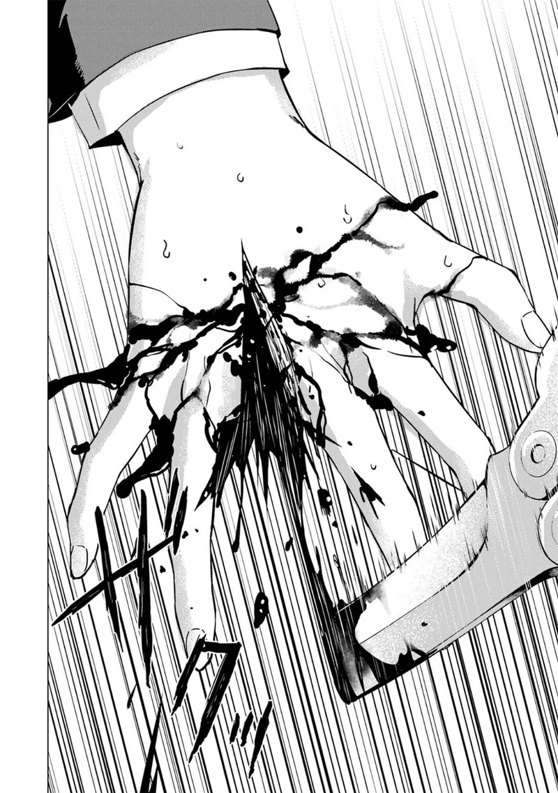 Ore No Genjitsu Wa Renai Game Ka To Omottara Inochigake No Game Datta 61b 6