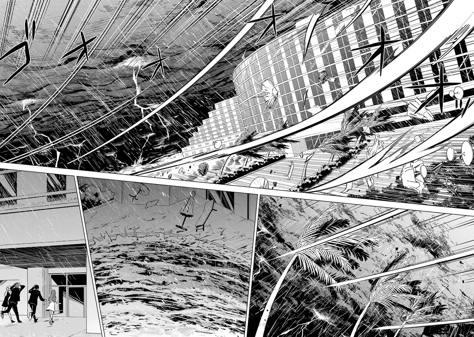 Ore No Genjitsu Wa Renai Game Ka To Omottara Inochigake No Game Datta 62a 12