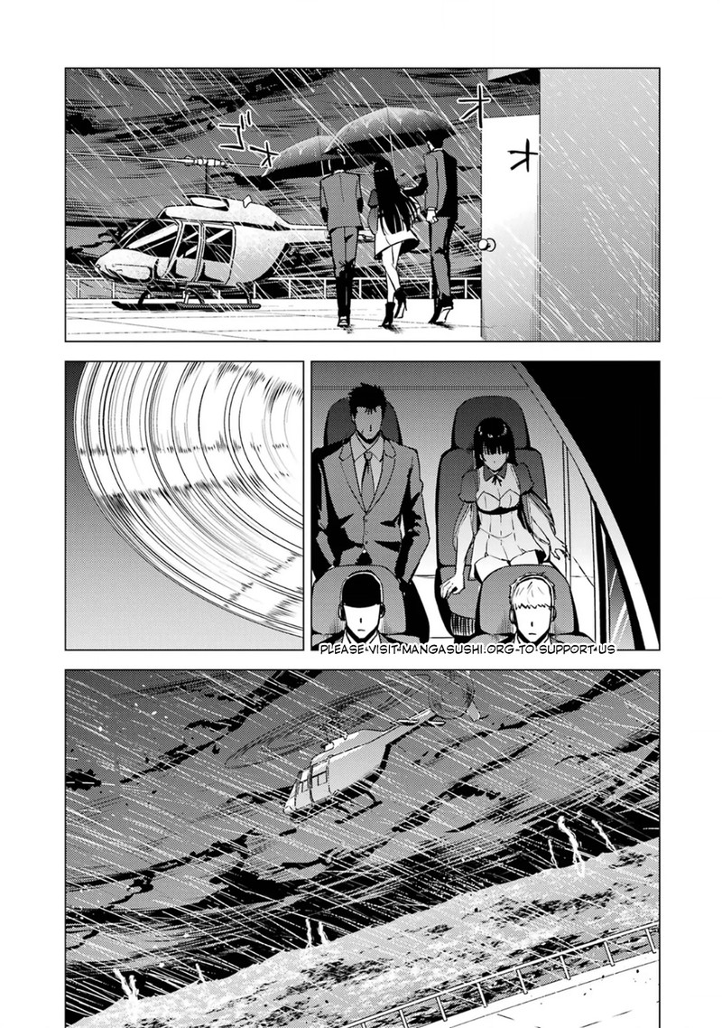 Ore No Genjitsu Wa Renai Game Ka To Omottara Inochigake No Game Datta 62a 14