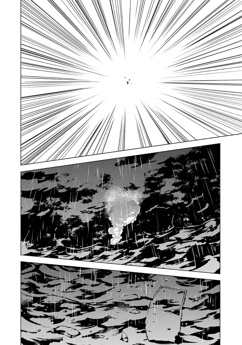 Ore No Genjitsu Wa Renai Game Ka To Omottara Inochigake No Game Datta 62a 21