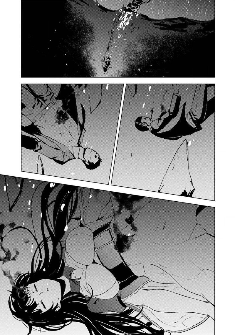 Ore No Genjitsu Wa Renai Game Ka To Omottara Inochigake No Game Datta 62a 22