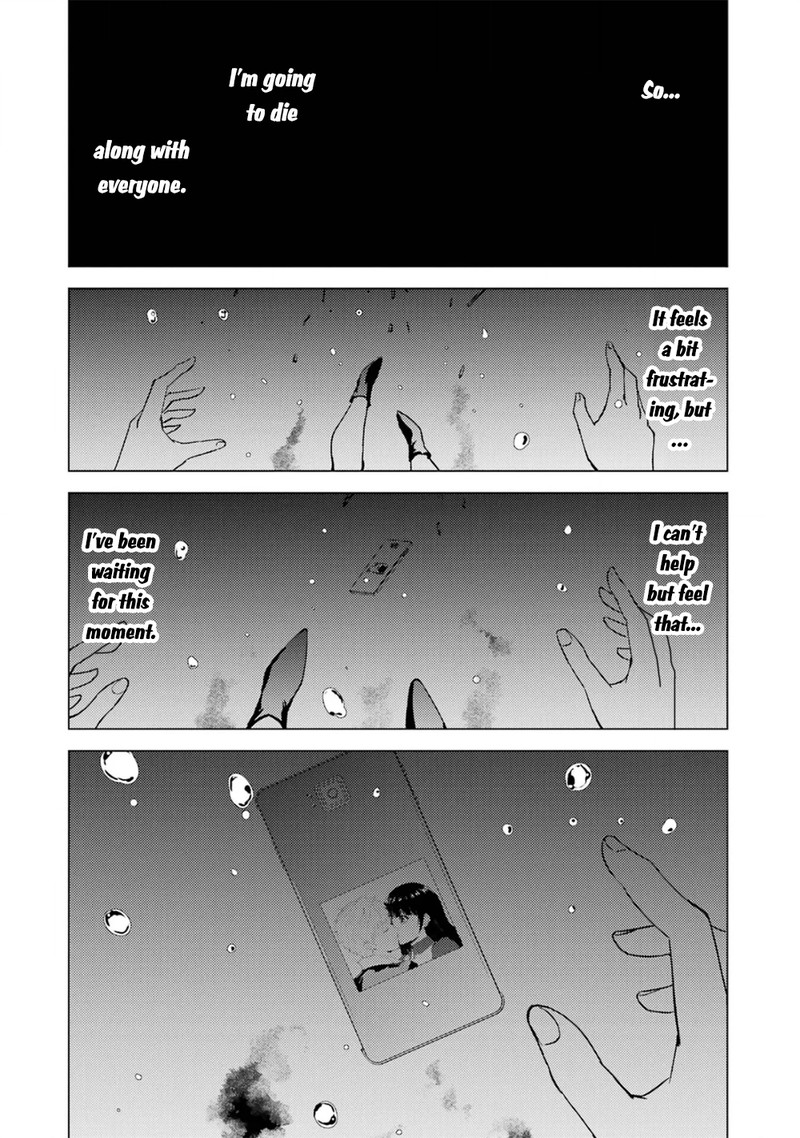 Ore No Genjitsu Wa Renai Game Ka To Omottara Inochigake No Game Datta 62a 23