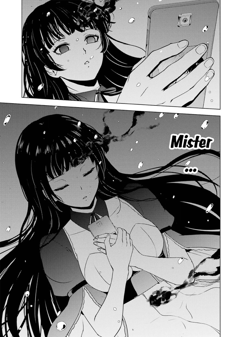 Ore No Genjitsu Wa Renai Game Ka To Omottara Inochigake No Game Datta 62a 24